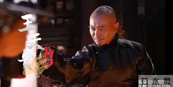 《大生意人》异军突起,吴樾抢镜成焦点