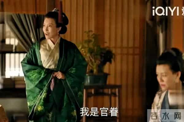 知否-海氏温婉理家上下敬服,才显康姨母算计半生,反惹众叛亲离