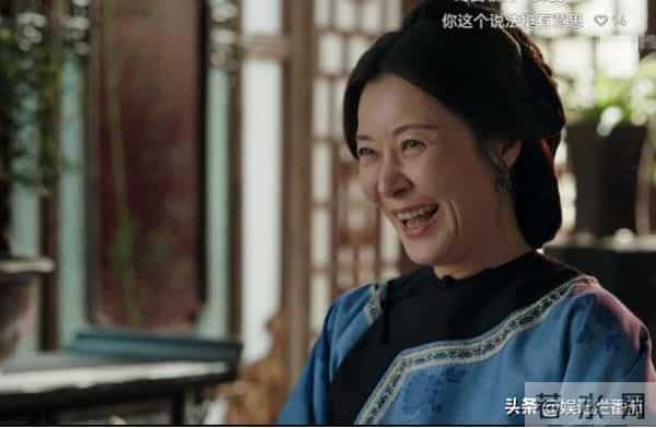 《大生意人》她气场强大，妈妈是第一代经纪人，前男友也在剧中