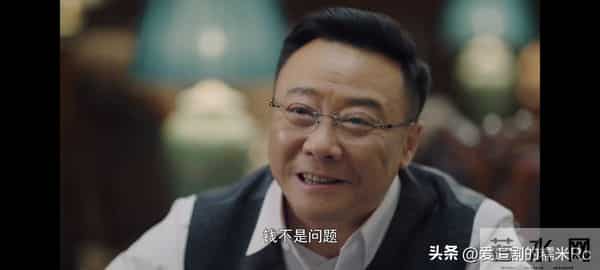 隐锋:沈一禾做梦也没有想到,他包养安谧,反而害了自己