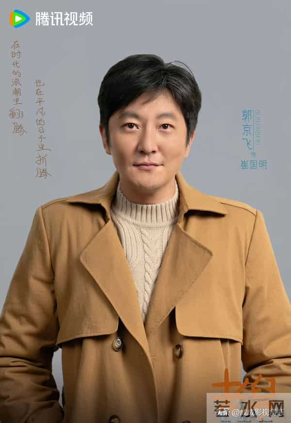 爱优腾芒四大平台12月新剧预排播，多部大剧年底都要扎堆来了！