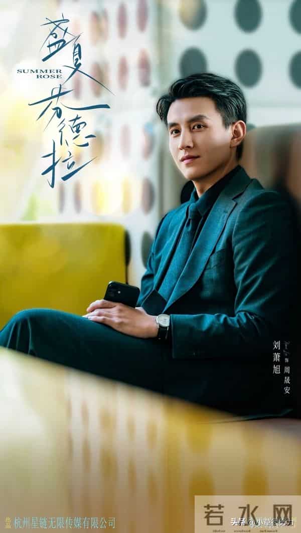 红果短剧霸屏王刘萧旭6部爆款剧杀疯了，你更想追他的哪一部剧呢