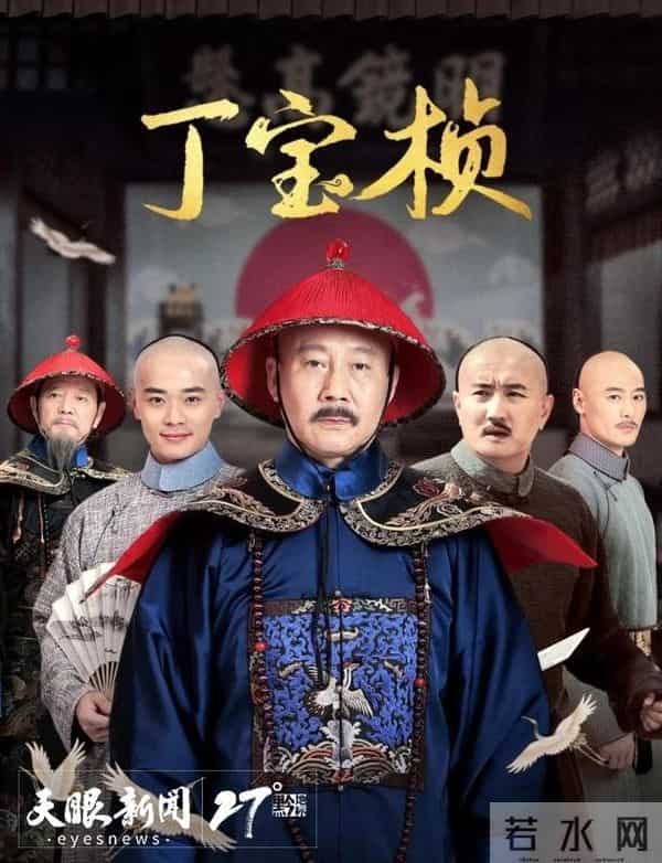 贵州影视集群绽放