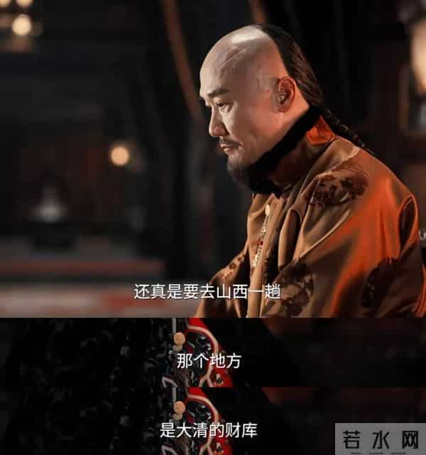 央视热播！“生意人”的故事，为啥总是绕不开山西？