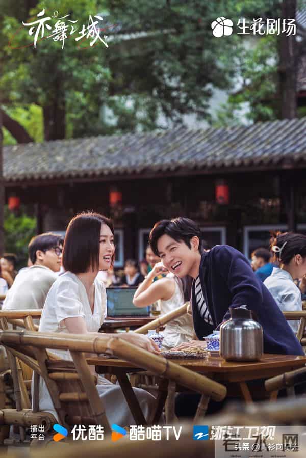 《亦舞之城》首播4集,一小时热度破5000,观众的评价出奇一致