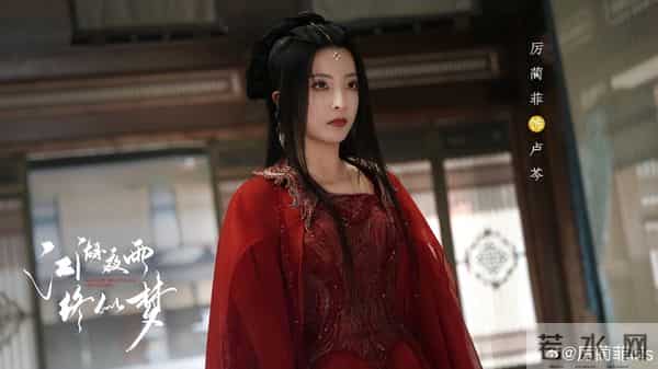 给目前热播国剧排个名- 大生意人第2, 枭起青壤第5, 第1名播放量最高