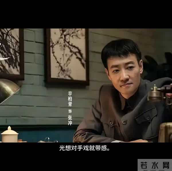 《惊蛰》惊爆来袭,演绎谍战风云!