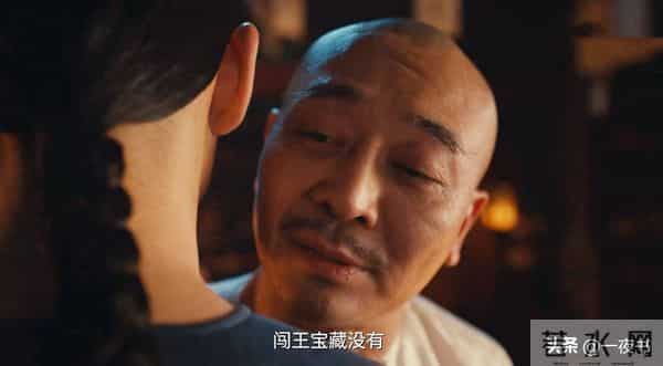 《大生意人》李万堂、古平原父子相残?常玉儿殒命,才知后妈最狠