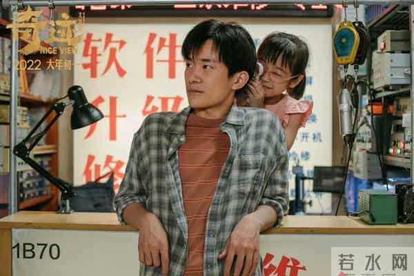 当25岁的易烊千玺捧起金鸡影帝的奖杯时——属于他的电影时代来了