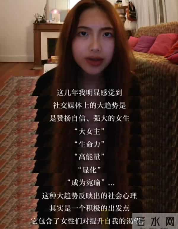 2025年,口号式“大女主”跌落凡尘