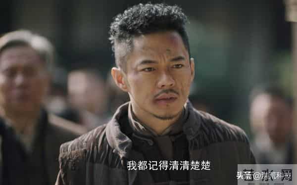 《隐锋》大结局:陆淑芬惨死,贾云英牺牲,李亨结局和安谧一起?