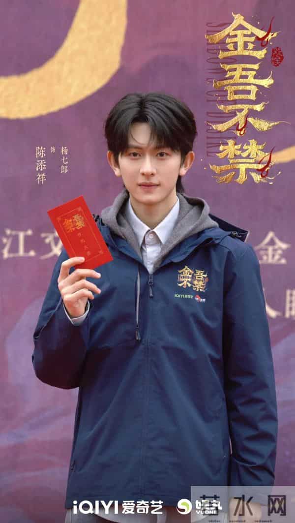 不在内娱卷,横竖赚千万