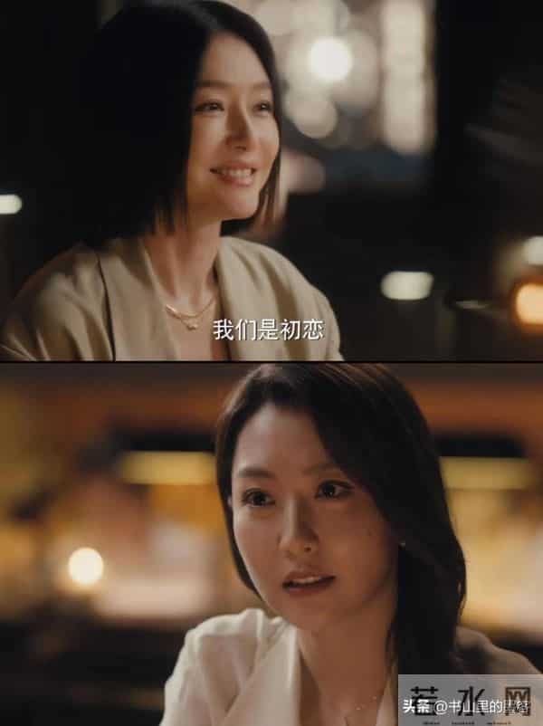 收手吧钟汉良,眼窝塌陷、脸肿不平,谁要看50岁中老年谈恋爱?