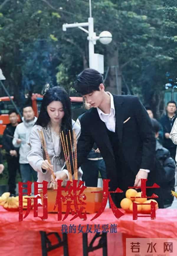 李柯以新剧开机!搭档男主气质干净阳光,对比王培延差距明显!