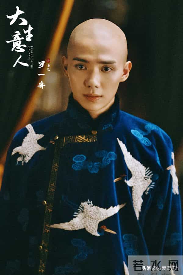 《大生意人》要不是古平原婚约在身,常玉儿怎会情根深种