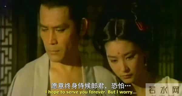 林青霞早年古装鬼片《古镜幽魂》:相传古井里有一名绝色美女