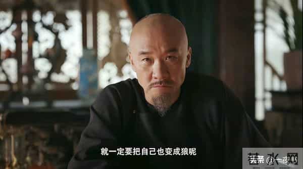 《大生意人》李万堂、古平原父子相残?常玉儿殒命,才知后妈最狠