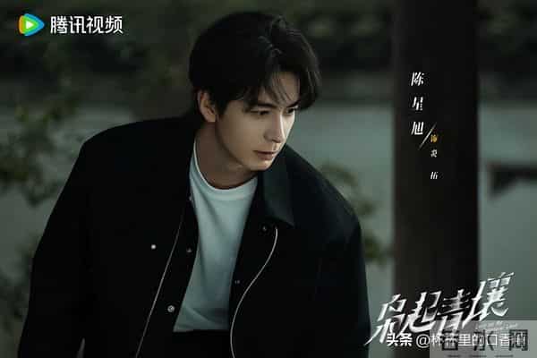 近期热门剧哪部好看？《凤凰台上》2星《他为什么依然单身》4星