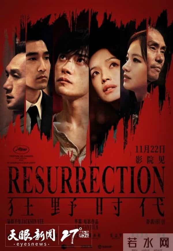 贵州影视集群绽放