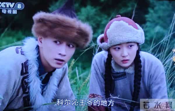 《大生意人》古平原太聪明了