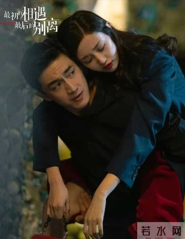 这两部悬疑陈晓藏枪、林更新卧底被坑！让人攥着手机等更新