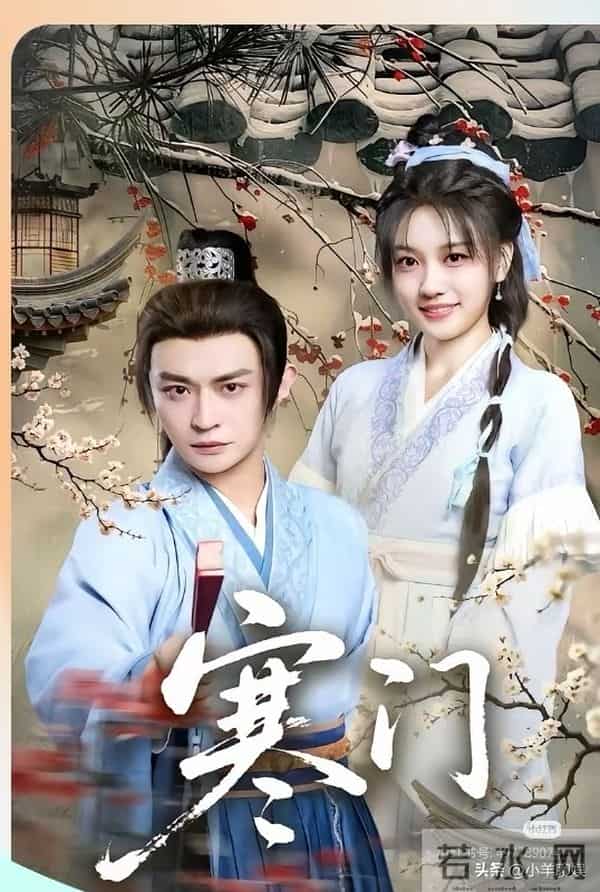 红果短剧推荐榜总榜排名TOP10!都市脑洞杀疯了,小众剧逆袭榜单