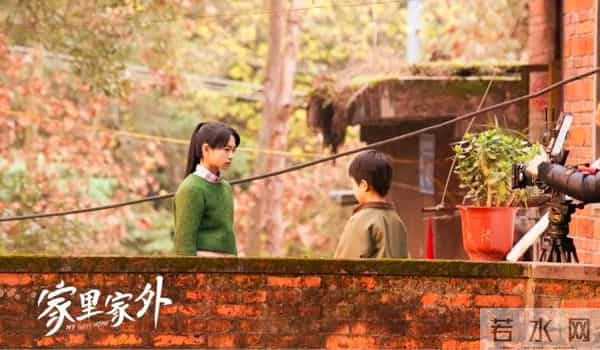 张涵予、田海蓉“都是第一次”，这部新片与成都温柔共鸣