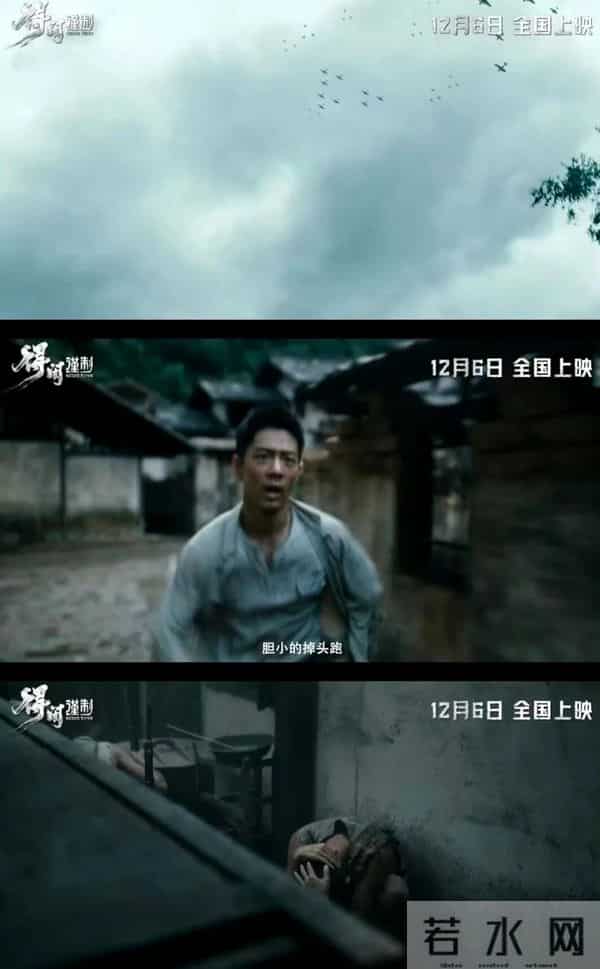 肖战《得闲谨制》定档!正午阳光首部电影,票房预测3-40亿跨度大