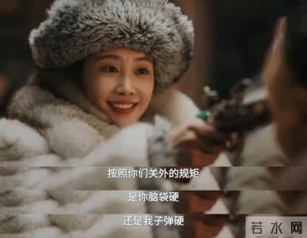 女演员的长相有多重要,看《大生意人》中李纯与孙千就一清二楚!