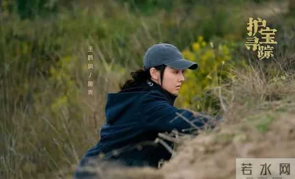 王鹤润：从盛华兰到疯批美人，她让每个角色都“活”一次