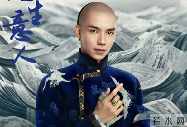 《大生意人》直到发现父亲遗言,古平原方知,自己被骗了整整十年