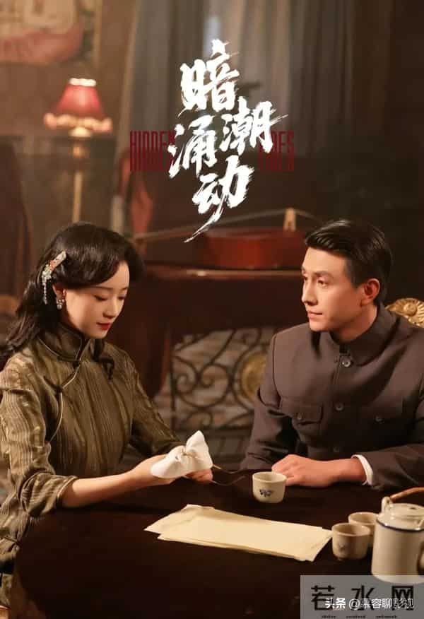 刘萧旭王小亿新剧口碑炸裂!热度7160万,荣登红果两大榜单TOP3!