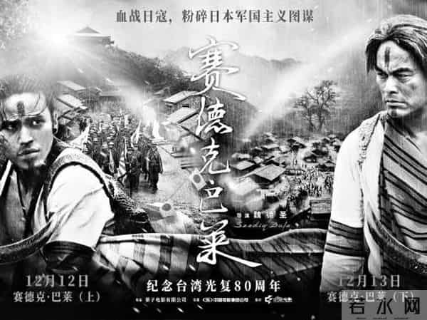 39部新片助推年度票房500亿元 《阿凡达:火与烬》有望成为12月影市主力