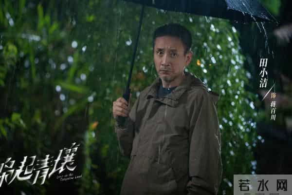 《枭起青壤》大结局:蒋百川被驯化,最恨地枭的竟然是李月英