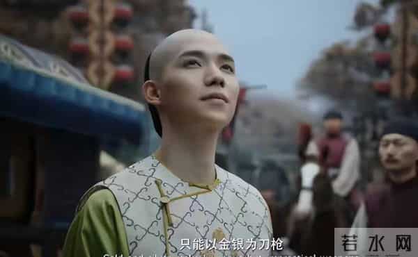 矫揉造作,大浓妆,牙齿黄,古偶丑男再添猛将,观众直呼辣眼