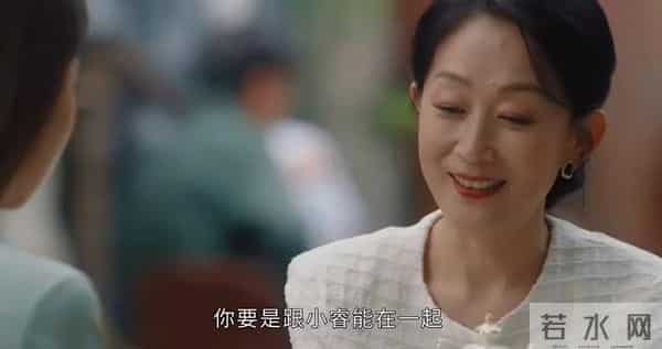 钟汉良、秦岚主演《亦舞之城》开播:男主妈甩出50万让女主离开