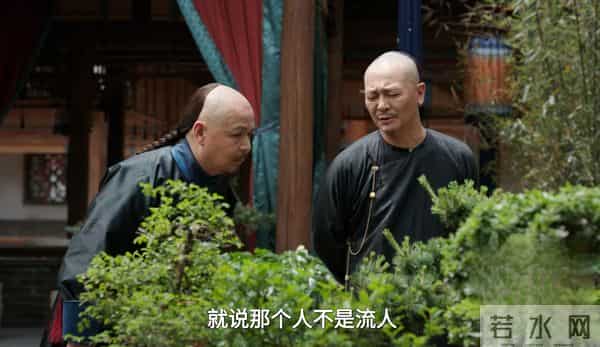 《大生意人》结局，原来，这才是古平原被流放的真相