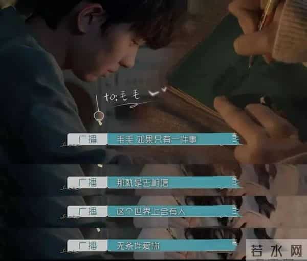 还记得《令人心动的offer5》许文婷吗？去拍戏了？