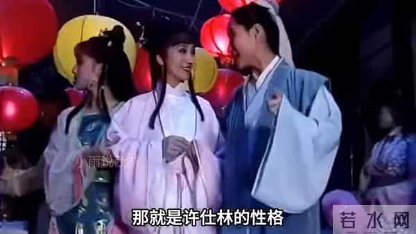 明知媚娘用的母亲容貌,为何许仕林一点都不尴尬?真相颠覆...