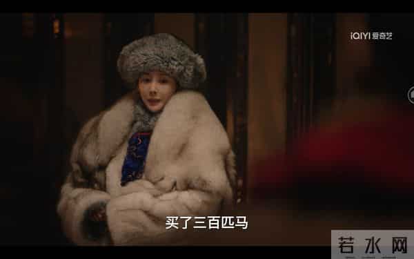 才播4集,收视率第一!央八这部40集传奇年代剧,又是2025黑马