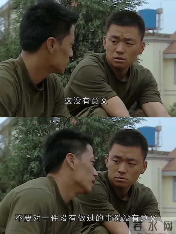 预约量超180000!《得闲谨制》又要爆了,肖战到底凭什么?