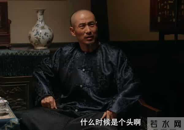 央视《大生意人》首波演员评分出炉:黄志忠6.8分仅第6,李纯第4