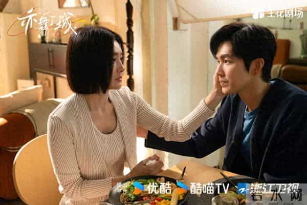 《亦舞之城》浙江卫视首播,白月光的故事,浪漫的叙事,谁扛得住