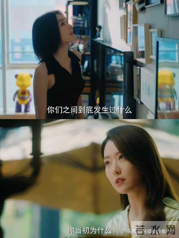 钟汉良&秦岚,破镜双向情感救赎,希望狠狠爱!