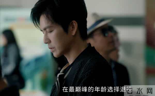 《亦舞之城》出圈理由：钟汉良的演技，白冰的脸，秦岚的身材