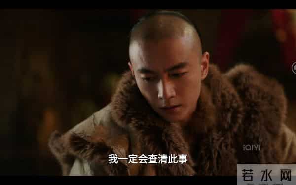 才播4集,收视率第一!央八这部40集传奇年代剧,又是2025黑马