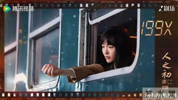 12月压轴大戏,四部新剧强势上线,你想追哪部?