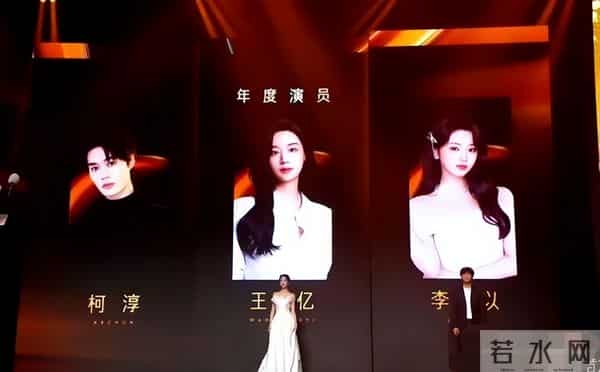 短剧也有“奥斯卡”了!2025红果短剧盛典,老戏骨亲自助阵