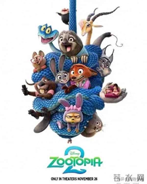 《疯狂动物城2》缺乏新意之作