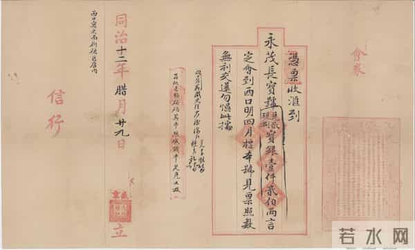 央视热播！“生意人”的故事，为啥总是绕不开山西？